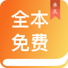 开云体育app官方